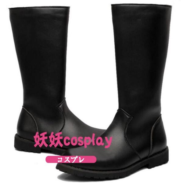 コスプレ衣装 ウィッグ 靴 ワンピース サボ シュガー コアラ 変装 忘年会 文化祭 仮装 豪華 華麗 高品質 Buyee Buyee Japanese Proxy Service Buy From Japan Bot Online