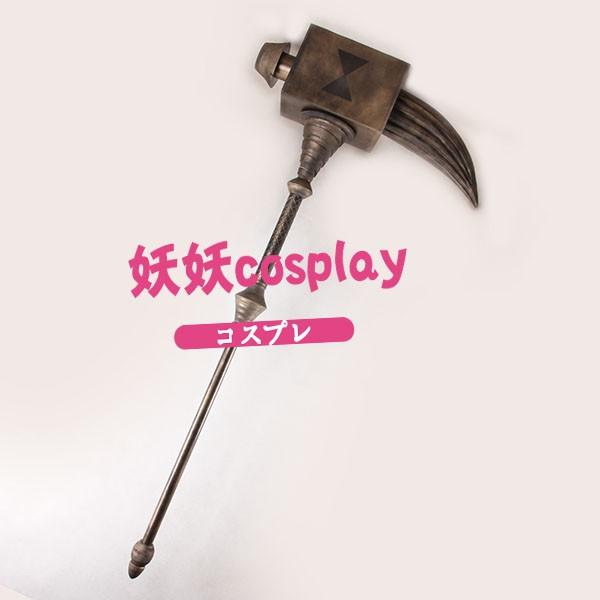 コスプレ道具 武器 戦鎚 七つの大罪 ディアンヌ 七つの大罪 嫉妬の罪 変装 ディアンヌ 忘年会 文化祭 仮装 コスプレ衣装 豪華 華麗 高品質 Qdz Da 6 サンダー