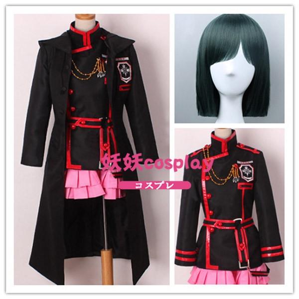 コスプレ衣装 ウィッグ 黒の教団 第三新団服 D Gray Man リナリー リー ラビ 神田ユウ アレン ウォーカー 変装 仮装 豪華 華麗 高品質 Buyee Buyee Japanese Proxy Service Buy From Japan Bot Online