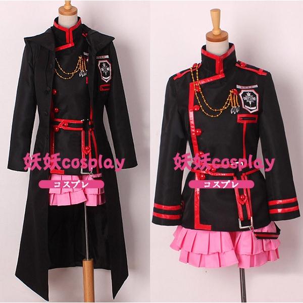 コスプレ衣装 ウィッグ 黒の教団 第三新団服 D Gray Man リナリー リー ラビ 神田ユウ アレン ウォーカー 変装 仮装 豪華 華麗 高品質 Buyee Buyee Japanese Proxy Service Buy From Japan Bot Online