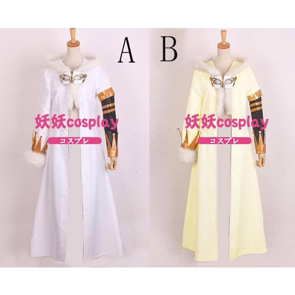 コスプレ衣装 D Gray Man アレン ウォーカー 神ノ道化 コート 変装 仮装 豪華 華麗 高品質 Buyee Buyee Japanese Proxy Service Buy From Japan Bot Online