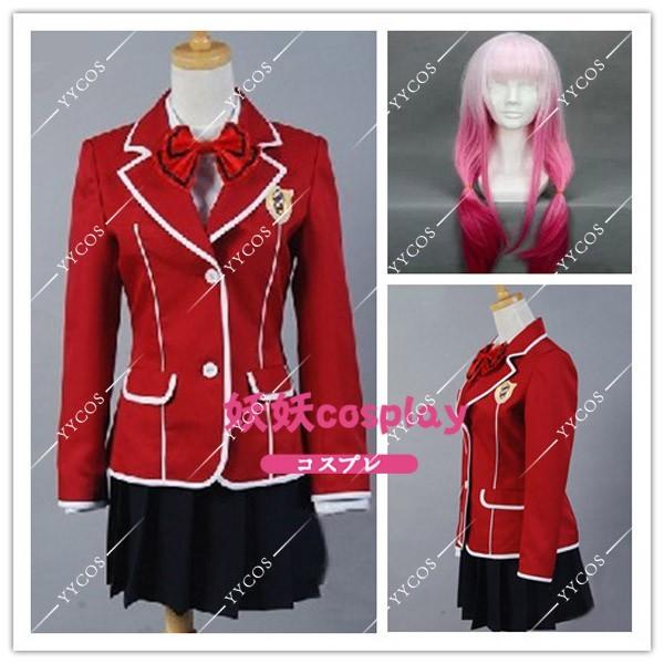 新品入荷 最適な早割価格のコスプレ衣装 ウィッグ ギルティクラウン 楪 いのり 集 桜満 集 涯 恙神 コスプレ衣装 涯 変装 忘年会 文化祭 仮装 豪華 華麗 高品質