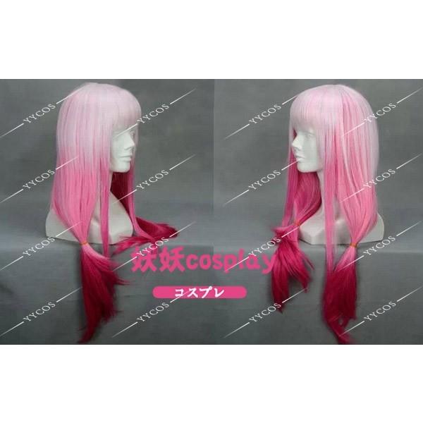 新品入荷 最適な早割価格のコスプレ衣装 ウィッグ ギルティクラウン 楪 いのり 集 桜満 集 涯 恙神 コスプレ衣装 涯 変装 忘年会 文化祭 仮装 豪華 華麗 高品質