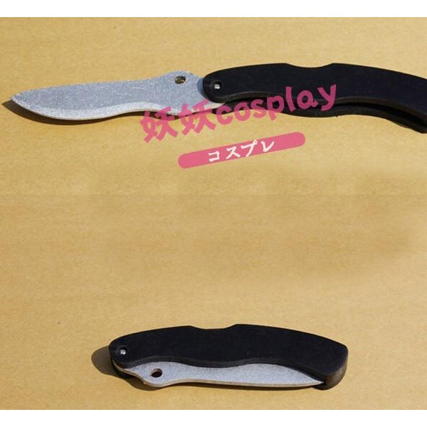 コスプレ道具 ナイフデュラララ Durarara 折原臨也 園原杏里紀田正臣平和島静雄折原九瑠璃折原舞流武器 変装 忘年会 文化祭 仮装 豪華 華麗 高品質 Buyee Buyee 提供一站式最全面最專業現地yahoo