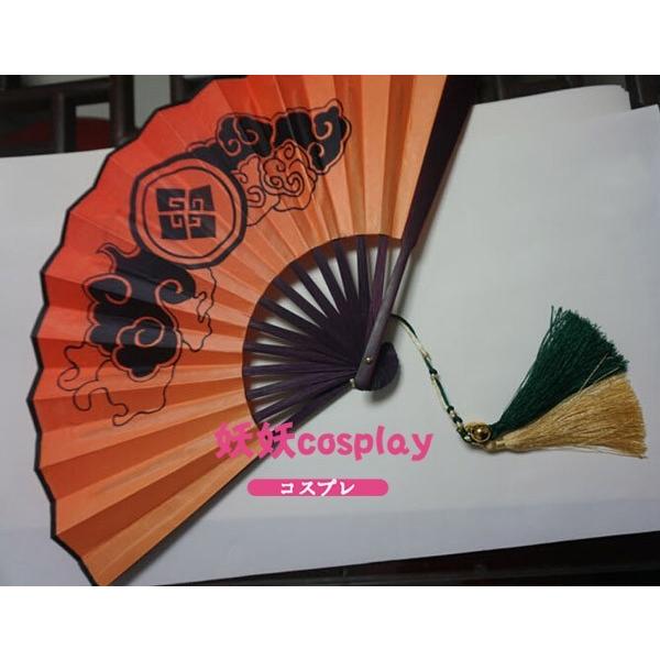 コスプレ道具 扇子曇天に笑う曇天火 曇空丸金城白子安倍蒼世曇宙太郎変装 忘年会 文化祭 仮装 豪華 華麗 高品質 Buyee Buyee 提供一站式最全面最專業現地yahoo Japan拍賣代bid代拍代購服務