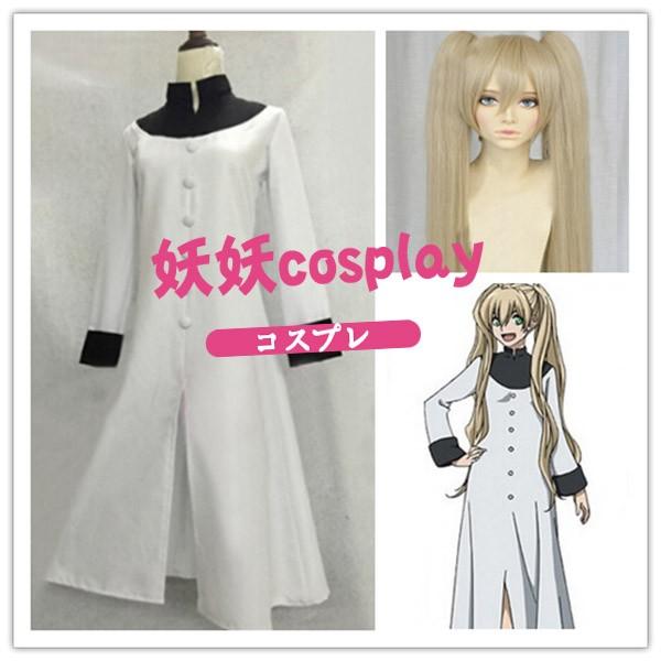 コスプレ衣装 ウィッグ 血界戦線 ホワイト White ブラック ウィリアム マクベス 絶望王 ザップ レンフロ 変装 忘年会 文化祭 仮装 豪華 華麗 高品質 Xj Xb 3 サンダー 通販 Yahoo ショッピング