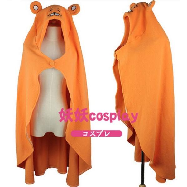 コスプレ衣装 ウィッグ 干物妹 うまるちゃん 土間埋 土間大平 橘 シルフィンフォード 変装 忘年会 文化祭 仮装 豪華 華麗 高品質 Buyee 日本代购平台 产品购物网站大全 Buyee一站式代购 Bot Online