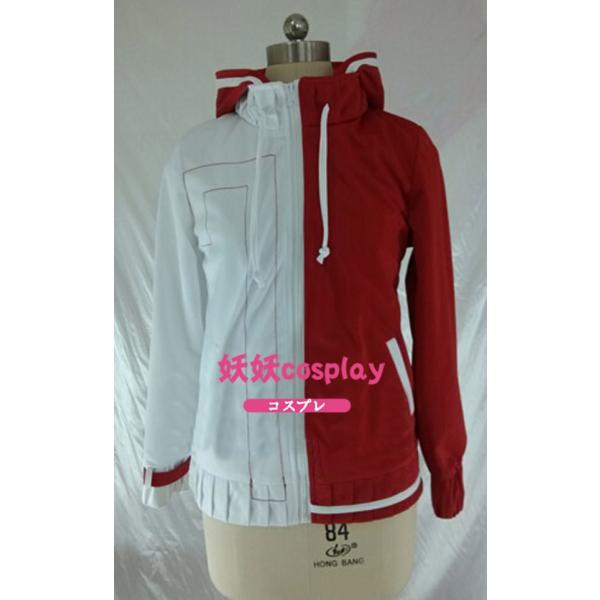 コスプレ衣装 カゲロウプロジェクト 自然の敵p シンタロー 如月 伸太郎 きさらぎ しんたろう 変装 忘年会 文化祭 仮装 豪華 華麗 高品質 Buyee Buyee Japanese Proxy Service Buy From Japan Bot Online