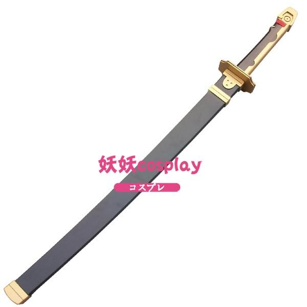 コスプレ道具 武器 剣 終わりのセラフ 百夜優一郎 三宮三葉 柊シノア 変装 忘年会 文化祭 仮装 豪華 華麗 高品質 Buyee Buyee 日本の通販商品 オークションの代理入札 代理購入