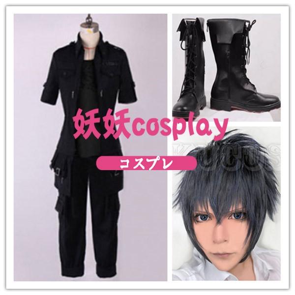 Ff15 コスプレの人気商品 通販 価格比較 価格 Com