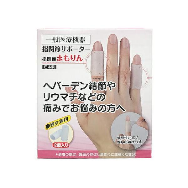 指関節 サポーター - ビューティー・ヘルスの人気商品・通販・価格比較 - 価格.com 指関節 サポーター - ビューティー・ヘルスの人気商品・通販・価格比較 - 価格.com