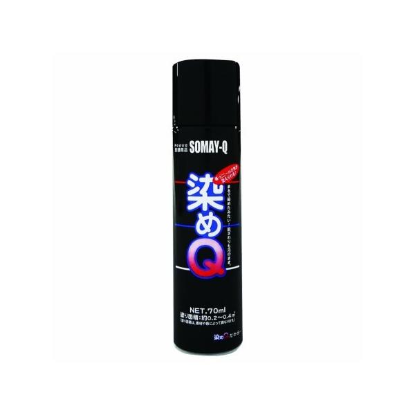 染めq ミニ染めq エアゾール 70ml 保護ツヤだし アヤハディオネットショッピング 通販 Yahoo ショッピング