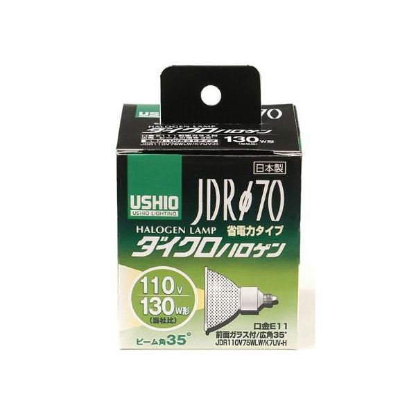 JDR110V75WLW/K7UV−H G-181H