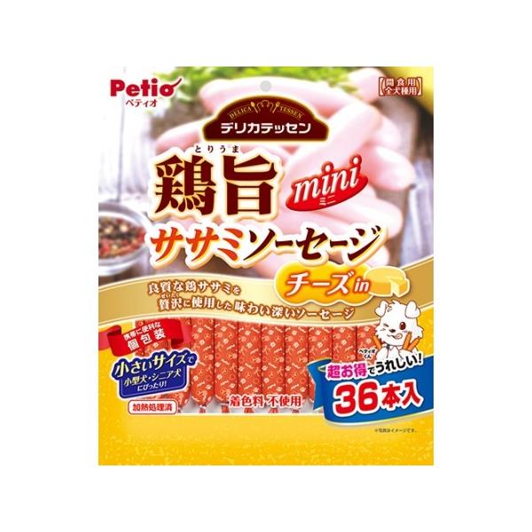 デリカテッセン 鶏旨 ミニ ササミソーセージ チーズin 36本入 :4903588134104:アヤハディオネットショッピング 通販 ドッグフード おやつ スナック ペティオ ササミ巻き チーズ風味 やわらか スティック 8本入 ■ ドックフード ソフト 全犬種用 間食