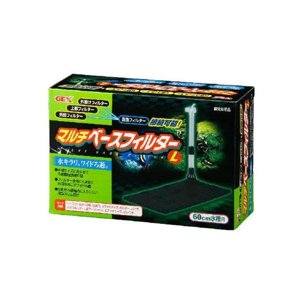 Gex マルチベースフィルター L Buyee Buyee Japanese Proxy Service Buy From Japan Bot Online