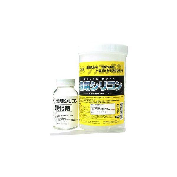 ボークス造形村 透明シリコン 1kg【型取りシリコン】 : アヤカシ ボークス造形村 透明シリコン 1kg【型取りシリコン】 : アヤカシ