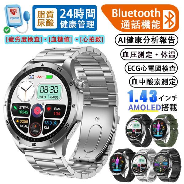 ayanoshojistore_yu004 ayanoshojistore_yu004