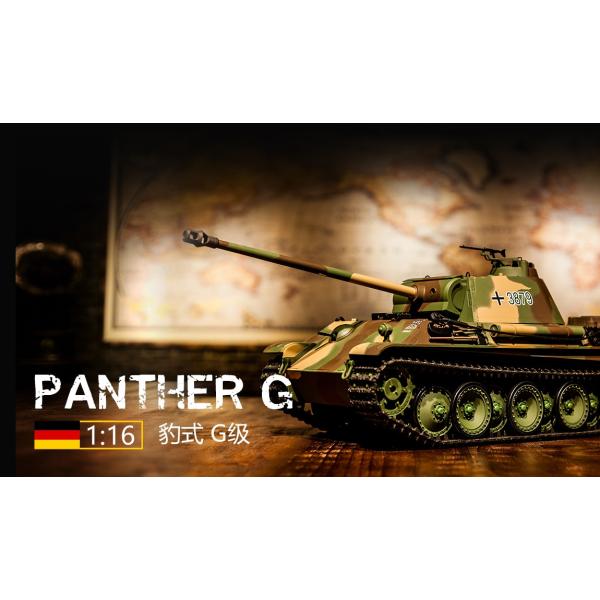 ayardshop_3879-1pro