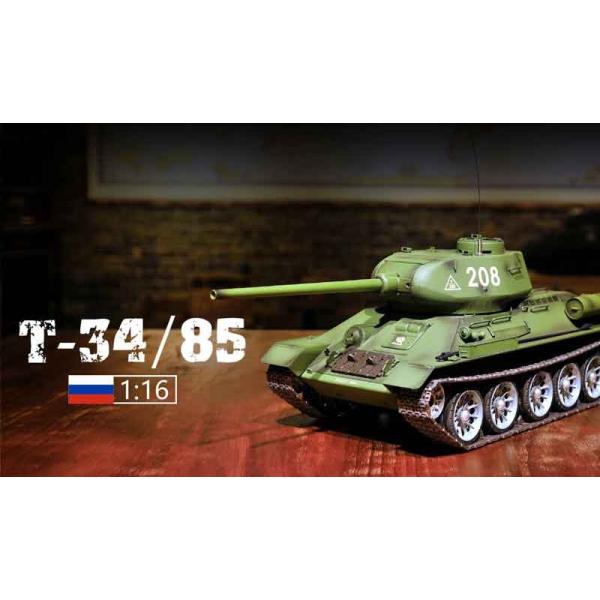HengLong 1/16 T34/85 2.4GHz（金属キャタピラ・金属製スプロケット