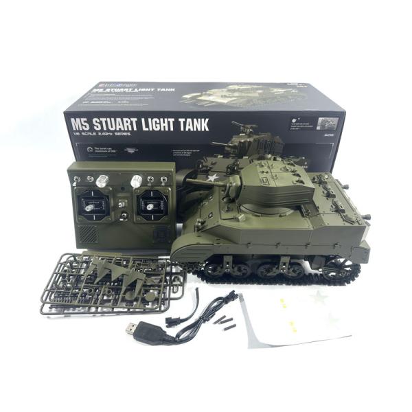 ayardshop_coolbank-m5a1