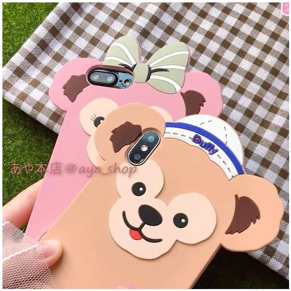 ダッフィー シェリーメィ Iphoneケース スマホケース キャラクター ディズニー 携帯ケース アイフォンケース Iphonexr Buyee Buyee Japanese Proxy Service Buy From Japan Bot Online