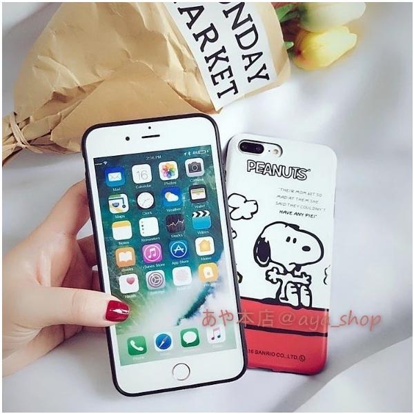 スヌーピー Iphoneケース スマホケース キャラクター 携帯ケース アイフォンケース 激安 Buyee 日本代购平台 产品购物网站大全 Buyee一站式代购 Bot Online