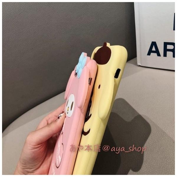 ポムポムプリン Iphoneケース スマホケース キャラクター シリコン 携帯ケース アイフォンケース サンリオ Buyee Buyee Japanese Proxy Service Buy From Japan Bot Online