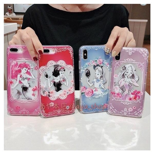 アリエル ラプンツェル 白雪姫 アリス Iphoneケース スマホケース キャラクター ディズニー 携帯ケース アイフォンケース プリンセス Buyee Buyee Japanese Proxy Service Buy From Japan Bot Online