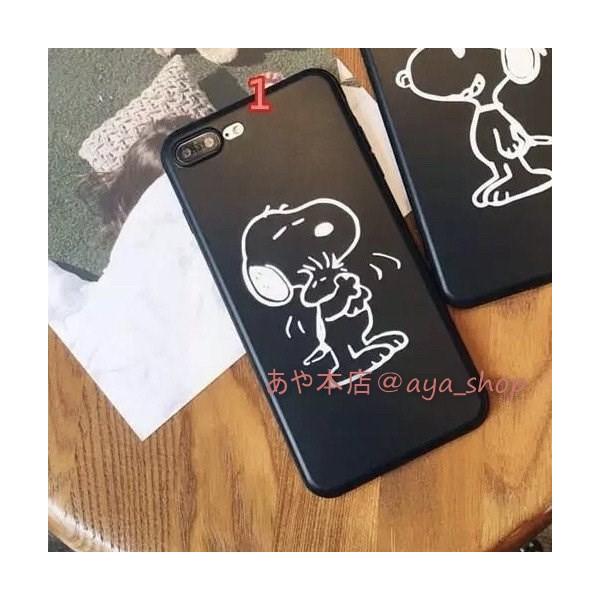 スヌーピー Iphoneケース スマホケース キャラクター 携帯ケース アイフォンケース 激安特売 Buyee Buyee Japanese Proxy Service Buy From Japan Bot Online