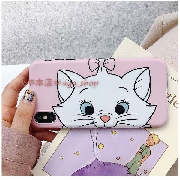 マリー Iphoneケース スマホケース キャラクター ディズニー 携帯ケース アイフォンケース おしゃれキャット Buyee Buyee 日本の通販商品 オークションの代理入札 代理購入