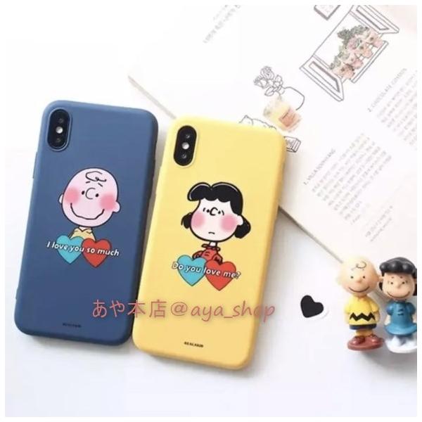 チャーリーブラン ルーシー Iphoneケース スマホケース キャラクター 携帯ケース アイフォンケース Buyee Buyee Japanese Proxy Service Buy From Japan Bot Online