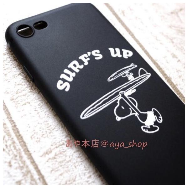 スヌーピー Iphoneケース スマホケース キャラクター 携帯ケース アイフォンケース Buyee Buyee บร การต วกลางจากญ ป น ซ อจากประเทศญ ป น