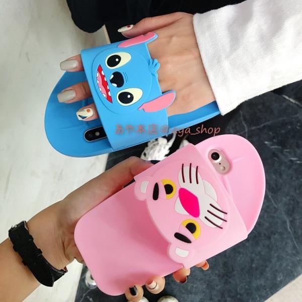 スッリパ サリー マイク Iphoneケース スマホケース キャラクター ディズニー 携帯ケース アイフォンケース モンスターズインク Buyee Buyee 提供一站式最全面最專業現地yahoo Japan拍賣代bid代拍代購服務 Bot Online