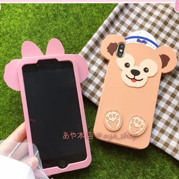 ダッフィー シェリーメィ Iphoneケース スマホケース キャラクター ディズニー 携帯ケース アイフォンケース 期間限定1000円特売 Buyee Buyee Japanese Proxy Service Buy From Japan Bot Online