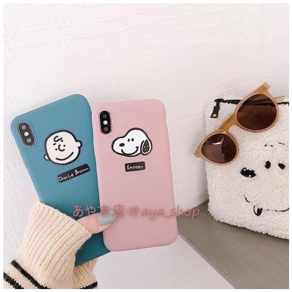 スヌーピー チャーリーブラン Iphoneケース スマホケース キャラクター 携帯ケース アイフォンケース 激安特売 Buyee Buyee Japanese Proxy Service Buy From Japan Bot Online