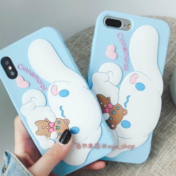 Iphone Xr シナモロール Iphoneケース スマホケース キャラクター