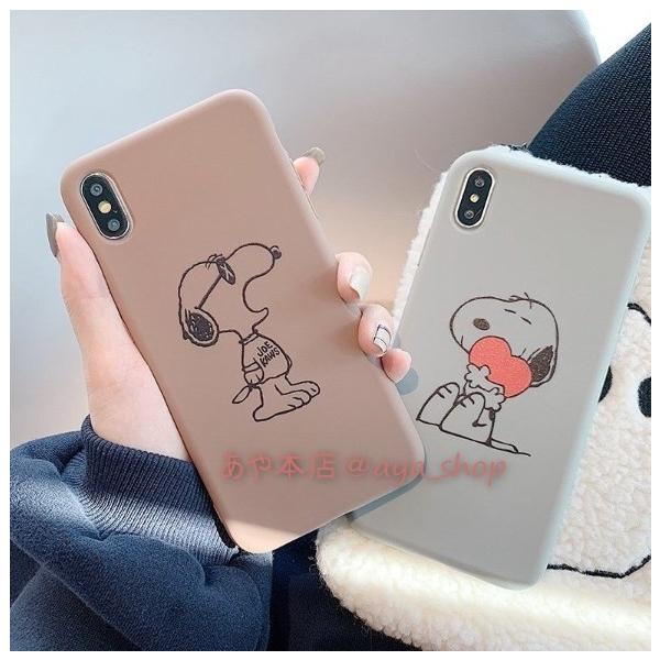 Iphone 11 Pro Max スヌーピー Iphoneケース スマホケース キャラクター 携帯ケース アイフォンケース Buyee Buyee Japanese Proxy Service Buy From Japan Bot Online
