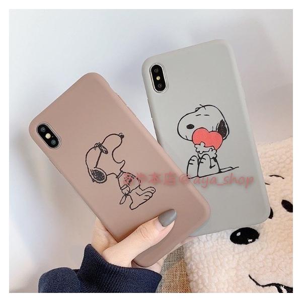 Iphone 11 Pro Max スヌーピー Iphoneケース スマホケース キャラクター 携帯ケース アイフォンケース Buyee Buyee 日本の通販商品 オークションの代理入札 代理購入