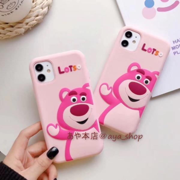 Iphone 11 ロッツォ Iphoneケース スマホケース キャラクター ディズニー 携帯ケース アイフォンケース トイストーリー Buyee Buyee Jasa Perwakilan Pembelian Barang Online Di Jepang