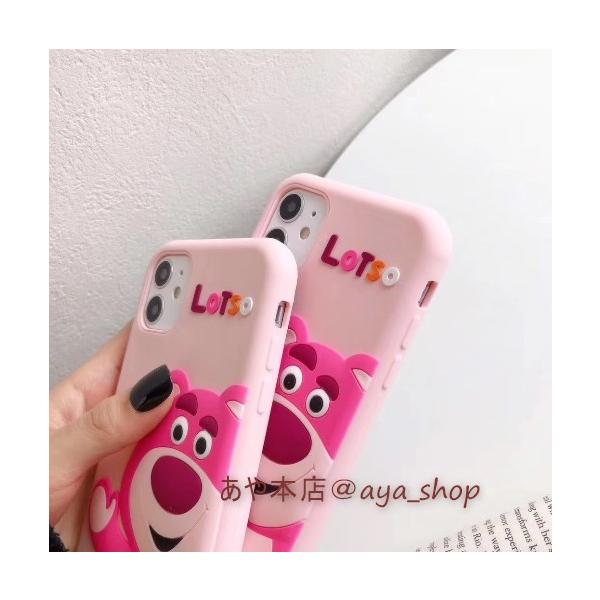 Iphone 11 ロッツォ Iphoneケース スマホケース キャラクター ディズニー 携帯ケース アイフォンケース トイストーリー Buyee Servis Zakupok Tretim Licom Buyee Pokupajte Iz Yaponii