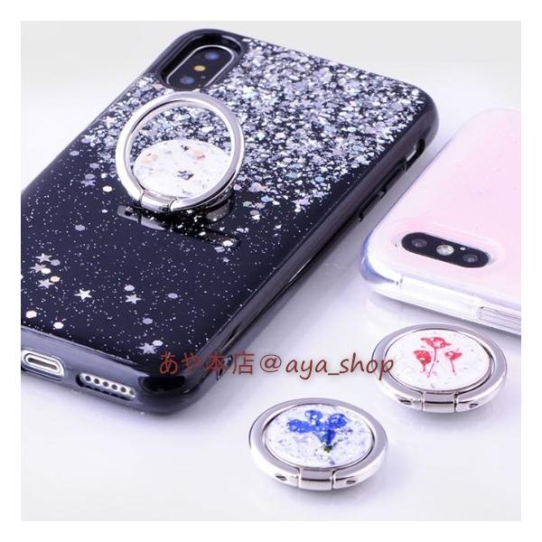 スマホリング 手作り アクセサリー バンカーリング ハンドメイド 押花 おしゃれ 落下防止 リングホルダー Buyee 日本代购平台 产品购物网站大全 Buyee一站式代购 Bot Online