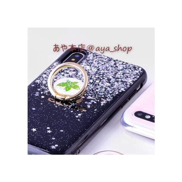 スマホリング 手作り アクセサリー バンカーリング ハンドメイド 押花 おしゃれ 落下防止 リングホルダー Buyee 日本代购平台 产品购物网站大全 Buyee一站式代购 Bot Online