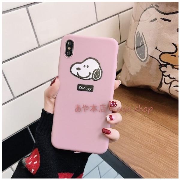 アイフォン11pro ケース キャラクター みんな探してる人気モノ アイフォン11pro ケース キャラクター スマホ タブレット パソコン