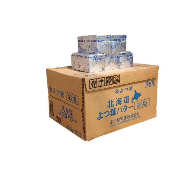 北海道十勝産の生乳から作られたバター、大自然が育んだ贅沢な味わい。