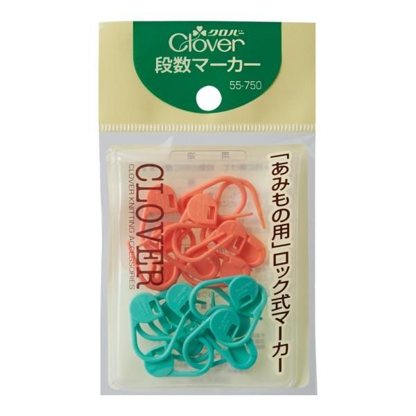 他サイト： クロバー　段数マーカー　55-750の商品画像