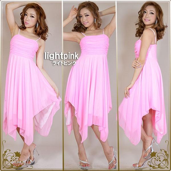 ダンス衣装 ワンピース Mat 1 8197 5054 全16色 黒 白 青 赤 黄 水色 Buyee Buyee 日本の通販商品 オークションの代理入札 代理購入