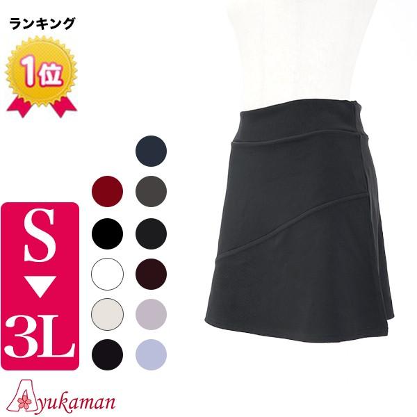 MSK-1 �Ќ��_���X �~�j�X�J�[�g ��` �~�j�X�J�[�g S/M/2L/3L�@7821/7820/7819/2817/7818�@�傫���T�C�Y����