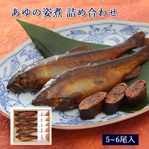 自然の麗姿そのままに、とろ火でじっくり炊き上げました。ふっくら、やわらか。自然の麗姿もそのままに、日持ちよりも美味しさに心を込めてとろ火でじっくりと炊きあげております。お箸で簡単にほぐれるほど柔らかく、頭から尾まで余すことなく召し上がってい...