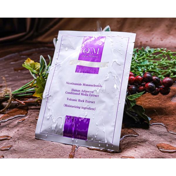 item-shopping.c.yimg.jp/i/l/ayumu-kyouzai_quonag-f...