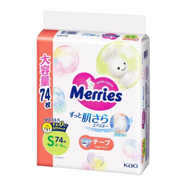 他サイト： テープ Sサイズメリーズさらさらエアスルー (4~8kg) 74枚の商品画像